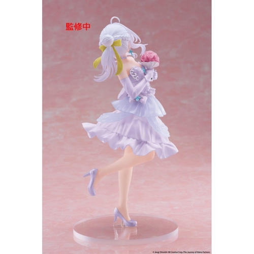 Wandering Witch: The Journey of Elaina PVC Statue Coreful Figure - Elaina Dress Ver. Renewal 18 cm