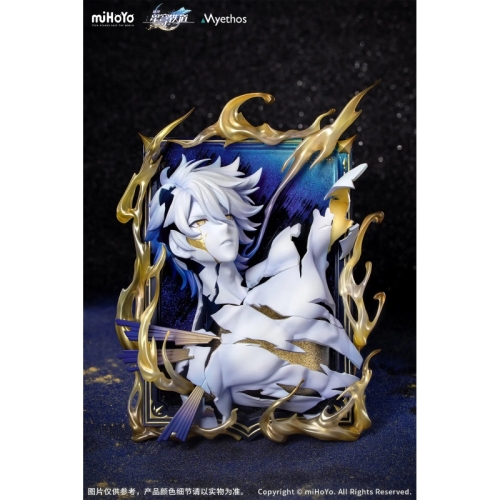 Honkai: Star Rail Колекционерска Фигурка - Phainon, Thus Burns the Dawn Ver.