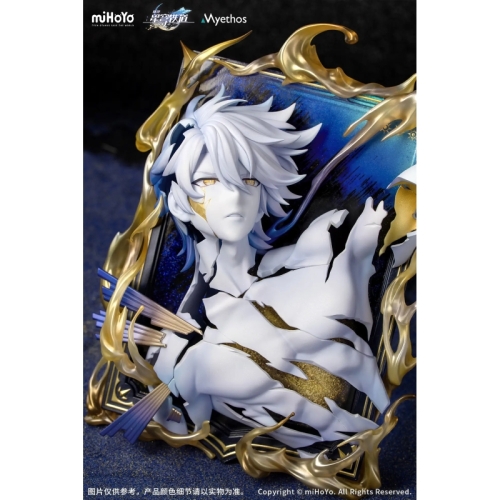 Honkai: Star Rail Колекционерска Фигурка - Phainon, Thus Burns the Dawn Ver.