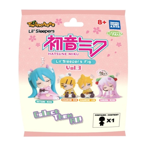 Hatsune Miku Twinchees Mini Figures Lil' Sleepers Wave 3 5 cm Blind Pack