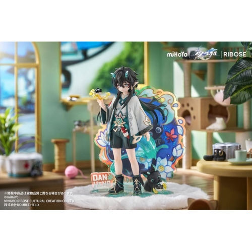 Honkai: Star Rail Rise Up Chibineko Series Колекционерска Фигурка - Dan Heng / Imbibitor Lunae Ver.