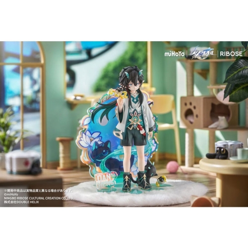 Honkai: Star Rail Rise Up Chibineko Series Колекционерска Фигурка - Dan Heng / Imbibitor Lunae Ver.