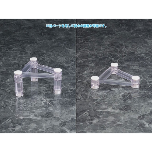 Основи/Части за Фигурки - Base Float