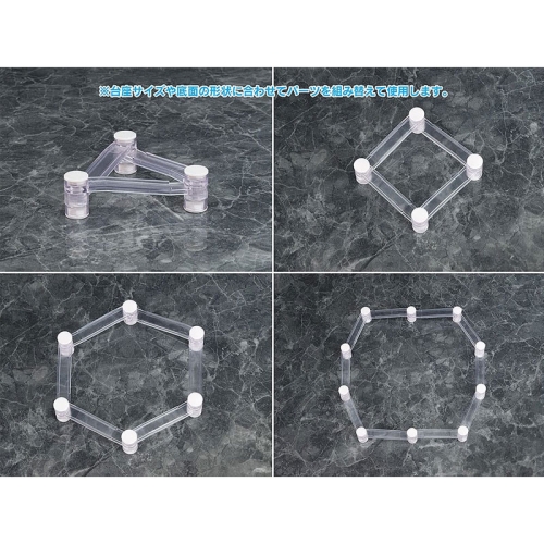Основи/Части за Фигурки - Base Float