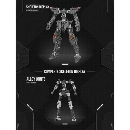 Model Kit Модел за Сглобяване - J-35 QIONG SHENG