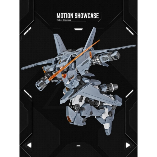 Model Kit Модел за Сглобяване - J-35 QIONG SHENG