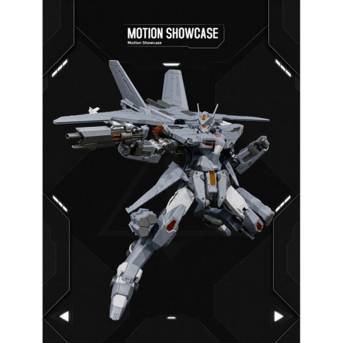 Model Kit Модел за Сглобяване - J-35 QIONG SHENG