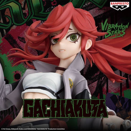 Gachiakuta Vibration Stars  figure Riyo 20cm
