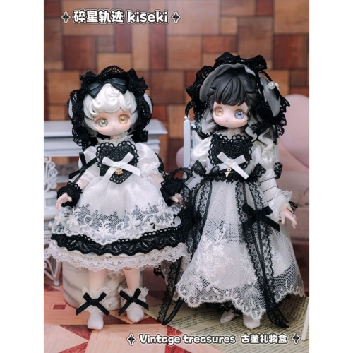 Original Character Trading Figures 8-Pack Vintage Treasures - Antique Gift Box 18 cm