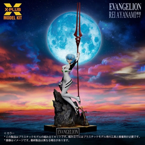 Evangelion X-Plus Модел за Сглобяване - Ayanami Rei 1/8 Scale 