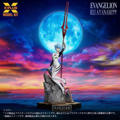 Evangelion X-Plus Модел за Сглобяване - Ayanami Rei 1/8 Scale 