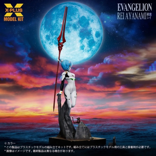 Evangelion X-Plus Модел за Сглобяване - Ayanami Rei 1/8 Scale 