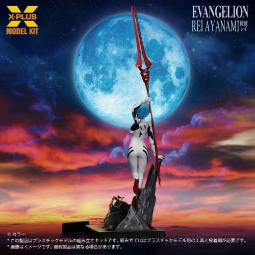 Evangelion X-Plus Модел за Сглобяване - Ayanami Rei 1/8 Scale 