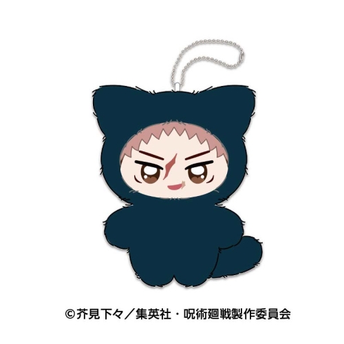 Jujutsu Kaisen - Chimikemo Mascot 2 Плюшена Играчка - Itadori Yuji