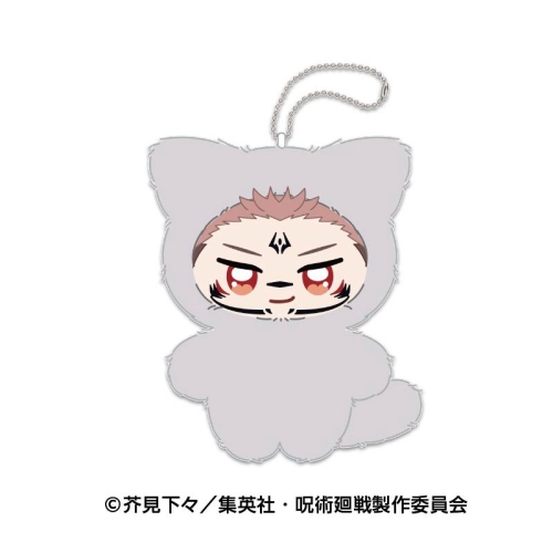 Jujutsu Kaisen - Chimikemo Mascot 2 Плюшена Играчка - Sukuna 