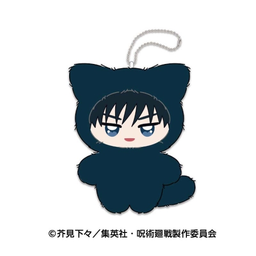 Jujutsu Kaisen - Chimikemo Mascot 2 Плюшена Играчка - Fushiguro Megumi 