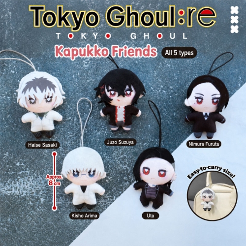 Tokyo Ghoul:re Plush Capsule Kapukko Friends