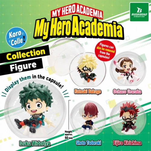 My Hero Academia - KoroColle! - Assortment
