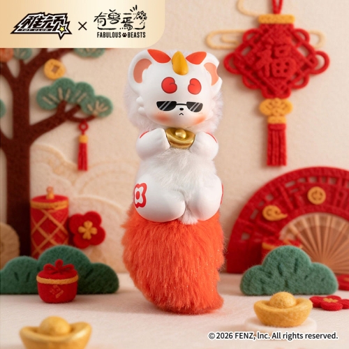 Treasures From Fabulous Beasts Series Фигурка Късметче - Fabulous Beasts - Различни Варианти