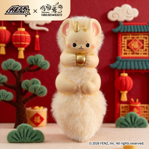 Treasures From Fabulous Beasts Series Фигурка Късметче - Fabulous Beasts - Различни Варианти