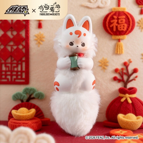 Treasures From Fabulous Beasts Series Фигурка Късметче - Fabulous Beasts - Различни Варианти