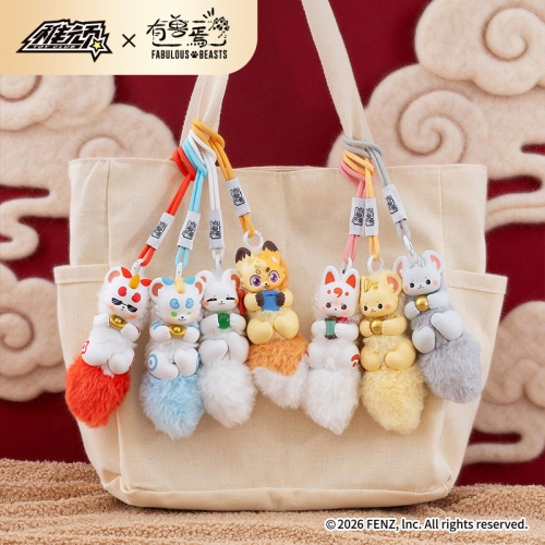 Treasures From Fabulous Beasts Series Фигурка Късметче - Fabulous Beasts - Различни Варианти