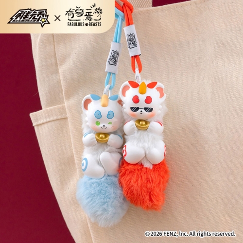 Treasures From Fabulous Beasts Series Фигурка Късметче - Fabulous Beasts - Различни Варианти
