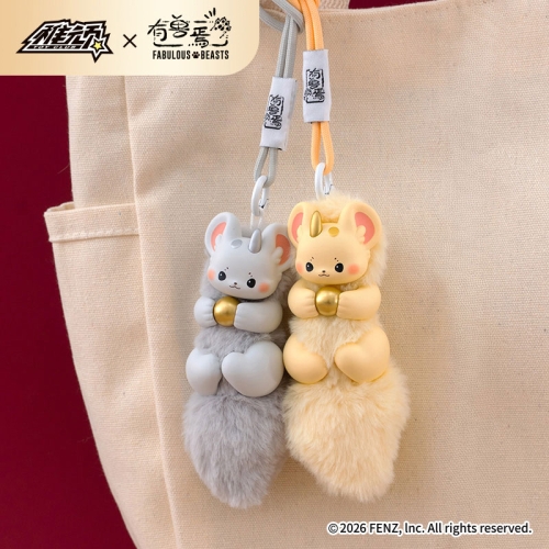 Treasures From Fabulous Beasts Series Фигурка Късметче - Fabulous Beasts - Различни Варианти