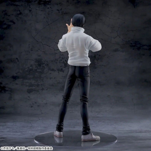 PRE-ORDER: Jujutsu Kaisen Culling Game FIGURIZMa PVC Statue Yuta Okkotsu 29 cm
