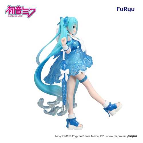 PRE-ORDER: Vocaloid Trio-Try-iT Колекционерска Фигурка - Hatsune Miku Rainy Dance