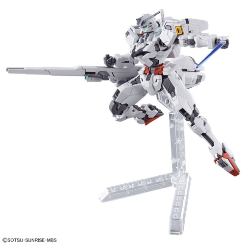 (HG) Gundam Model Kit Екшън Фигурка - Calibarn 1/144