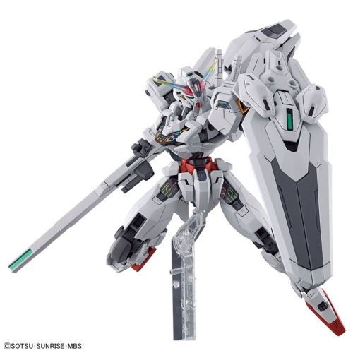 (HG) Gundam Model Kit Екшън Фигурка - Calibarn 1/144