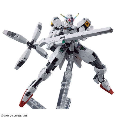 (HG) Gundam Model Kit Екшън Фигурка - Calibarn 1/144