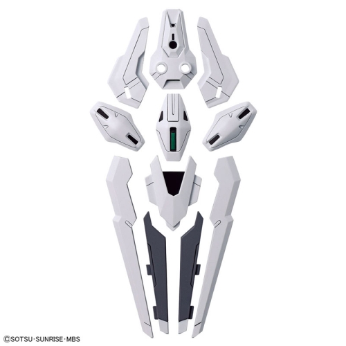 (HG) Gundam Model Kit Екшън Фигурка - Calibarn 1/144
