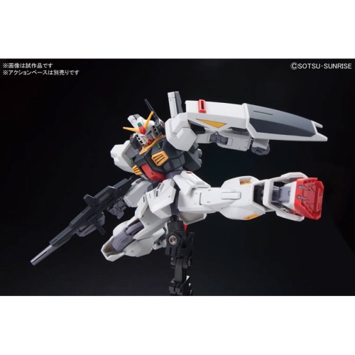 (HGUC) Gundam Model Kit Модел за Сглобяване - RX-178 MK II AEUG 1/144