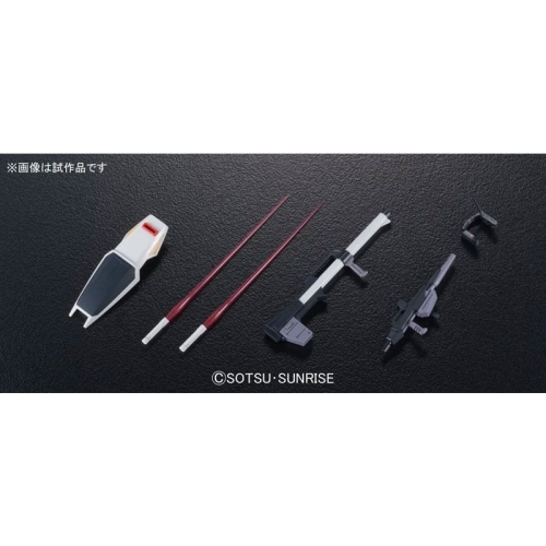 (HGUC) Gundam Model Kit Модел за Сглобяване - RX-178 MK II AEUG 1/144