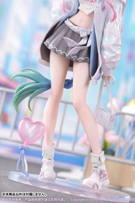 PRE-ORDER: Honkai: Star Rail Gift+ Cyrene Wonderful Holiday Figure