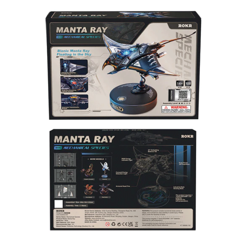Robotime DIY 3D Механичен Пъзел за Сглобяване - Manta Ray
