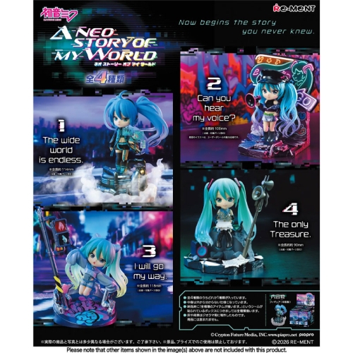 Hatsune Miku Mini Figures Neo Story 12 cm Blind Box