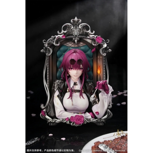 Honkai Star Rail Diorama Figure - Kafka: Patience Is All You Need Ver. 