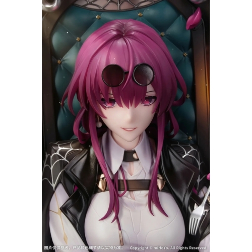 Honkai Star Rail Diorama Figure - Kafka: Patience Is All You Need Ver. 