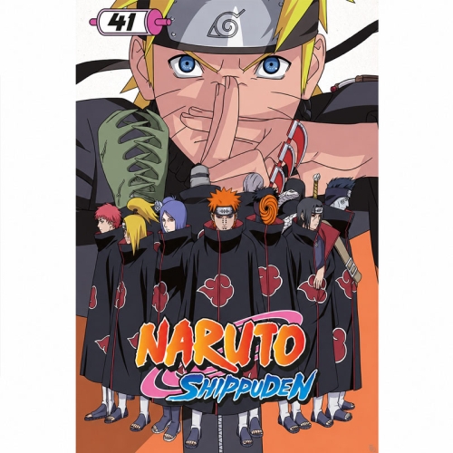 Naruto Shippuden: Голям Плакат - Manga Cover
