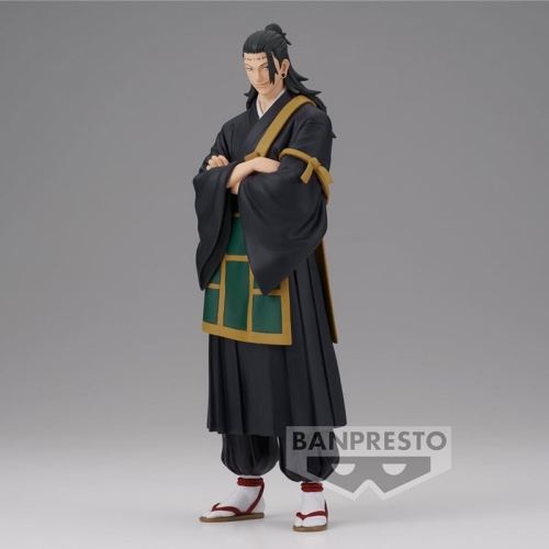 Jujustsu Kaisen King of Artist Колекционерска Фигурка - Kenjaku