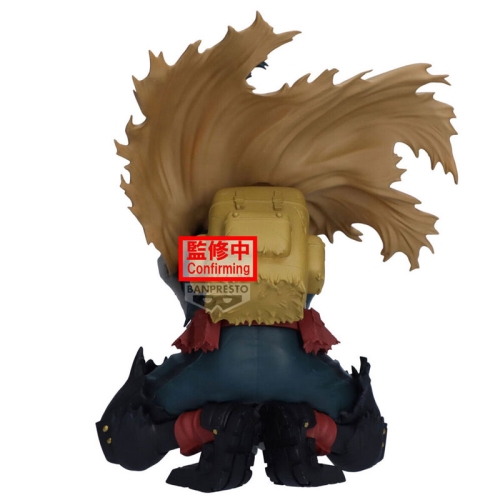My Hero Academia Maximatic Колекционерска Фигурка - Izuku Midoriya