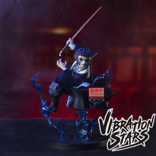 Demon Slayer: Kimetsu No Yaiba Vibration Stars Plus Figure - Kaigaku 21cm
