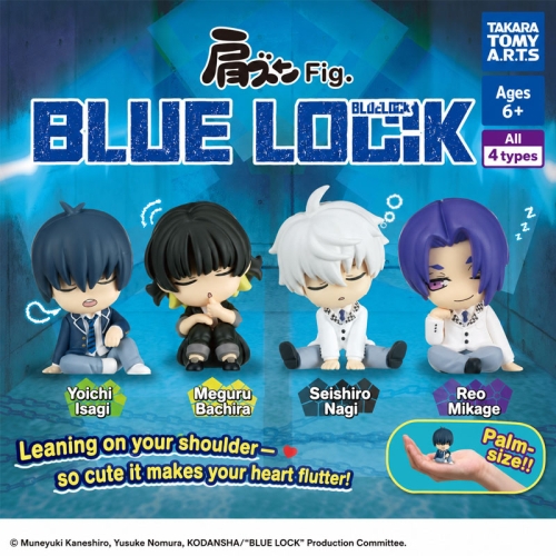 Blue Lock Twinchees Фигурка Късметче - Lil' Sleepers