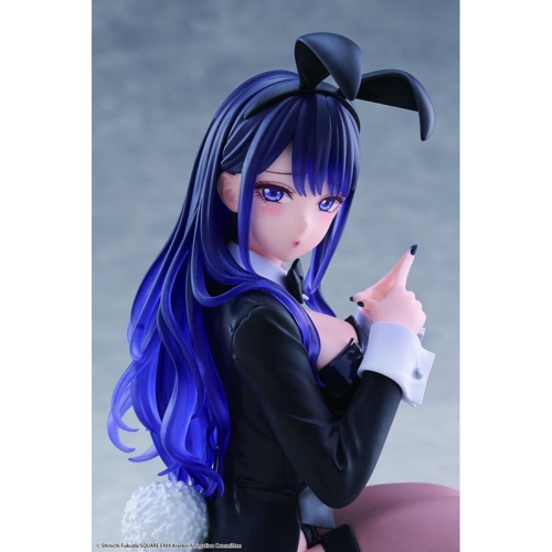 PRE-ORDER: My Dress-Up Darling Desktop Cute Колекционерска Фигурка - Marin Kitagawa (Arisa Izayoi Ver.)