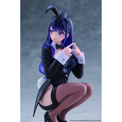 PRE-ORDER: My Dress-Up Darling Desktop Cute Колекционерска Фигурка - Marin Kitagawa (Arisa Izayoi Ver.)