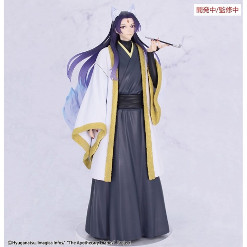 PRE-ORDER: The Apothecary Diaries BRILLIANT Figure Seasonal Колекционерска Фигурка - Jinshi Nine-tailed fox 