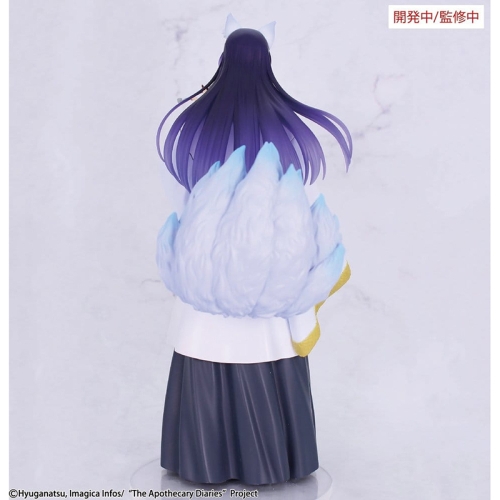 PRE-ORDER: The Apothecary Diaries BRILLIANT Figure Seasonal Колекционерска Фигурка - Jinshi Nine-tailed fox 